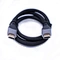 HDMI Cable